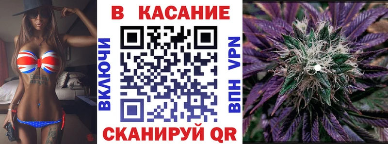 Купить Конопля  Меф мяу мяу  КОКАИН  АМФ  Гашиш  Реутов