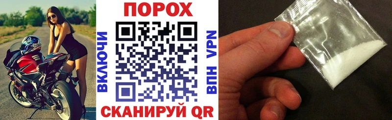 АМФ 98% Купить закладки Реутов