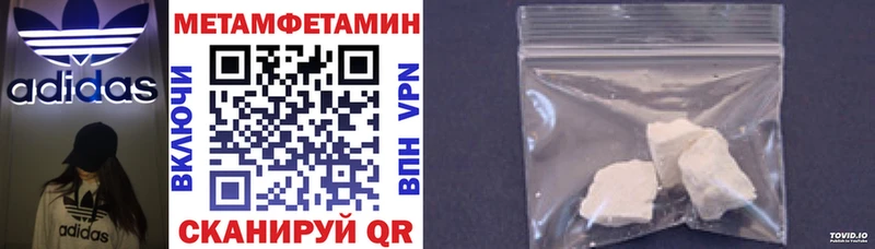 АМФ 98% Реутов