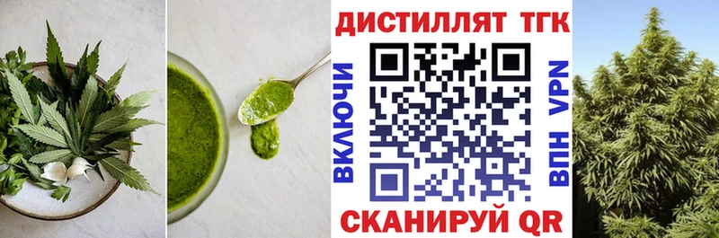 Canna-Cookies марихуана  Купить  Реутов 