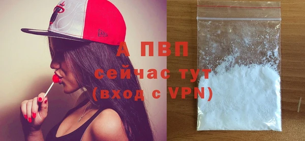 кокаин премиум Киренск