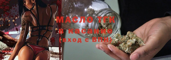 кокаин премиум Киренск