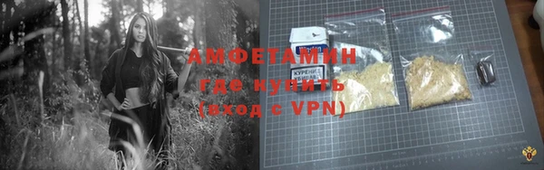 кокаин премиум Киренск