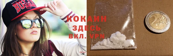 скорость mdpv Киреевск