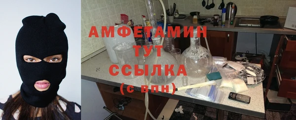 кокаин премиум Киренск
