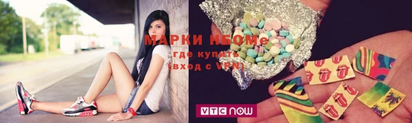 винт Кинешма