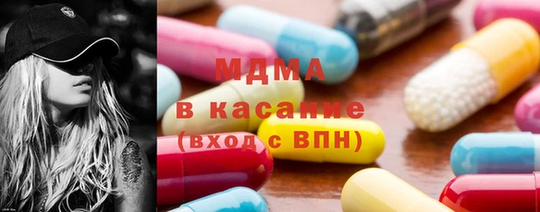 винт Кинешма