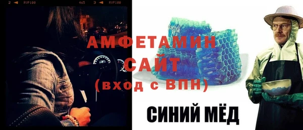 скорость mdpv Киреевск