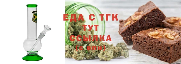 кокаин премиум Киренск