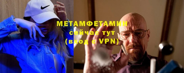 кокаин премиум Киренск