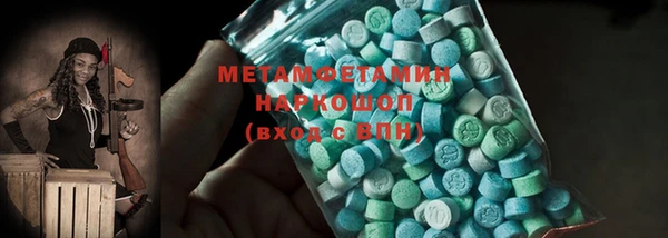 кокаин премиум Киренск