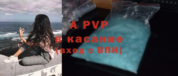кокаин премиум Киренск