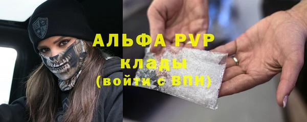 винт Кинешма