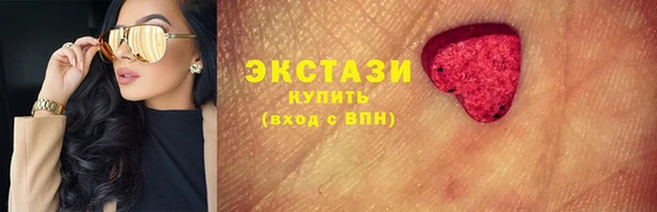 винт Кинешма