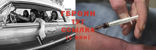 кокаин премиум Киренск