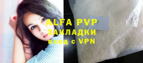 скорость mdpv Киреевск
