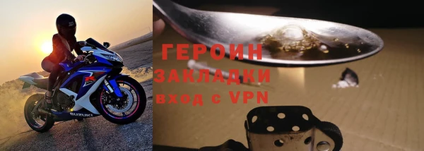 кокаин премиум Киренск
