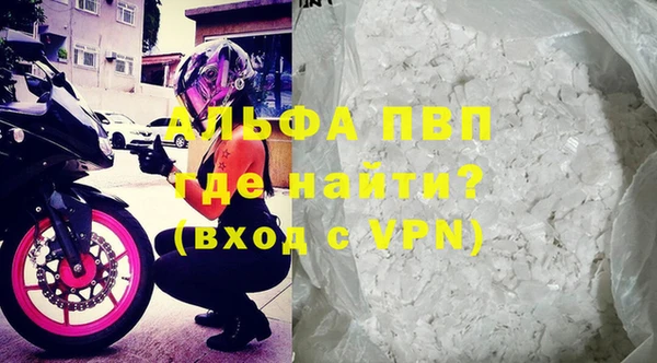кокаин премиум Киренск