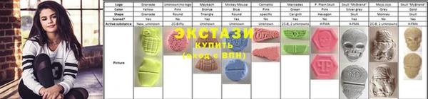 скорость mdpv Киреевск