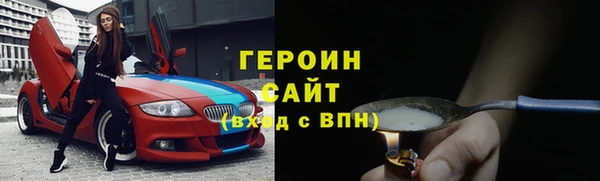 винт Кинешма