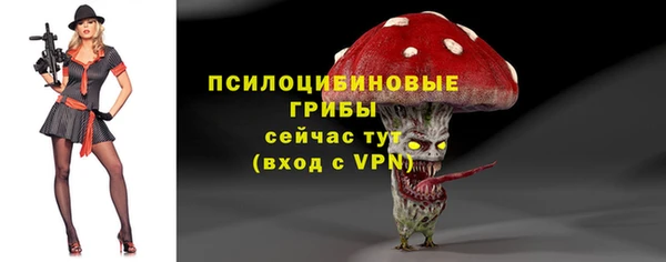 скорость mdpv Киреевск