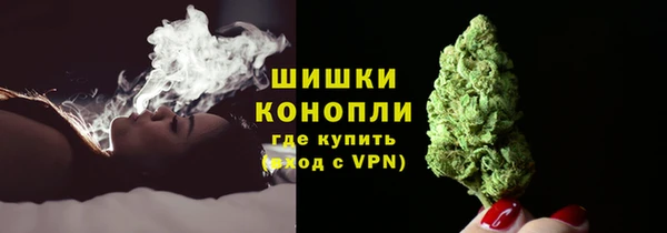 винт Кинешма