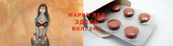 скорость mdpv Киреевск