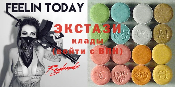 кокаин премиум Киренск