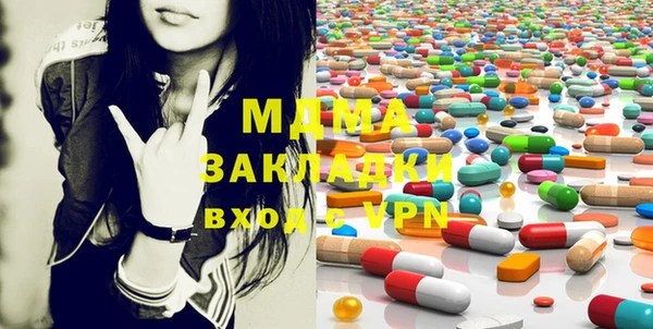 винт Кинешма