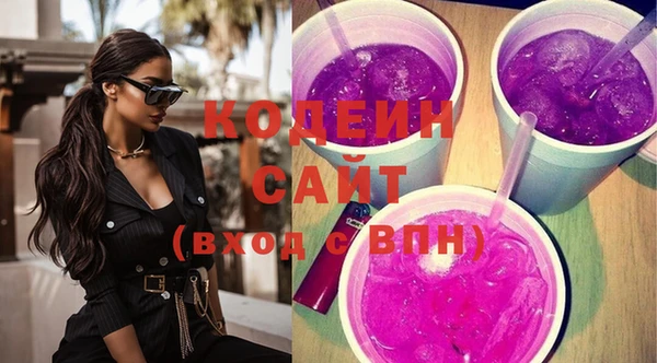 винт Кинешма