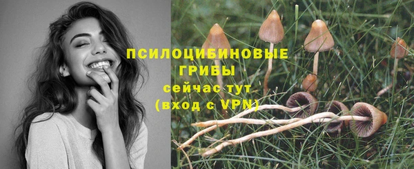 кокаин премиум Киренск
