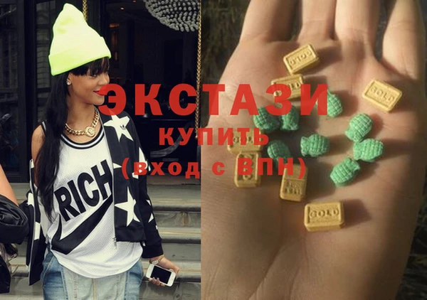 винт Кинешма