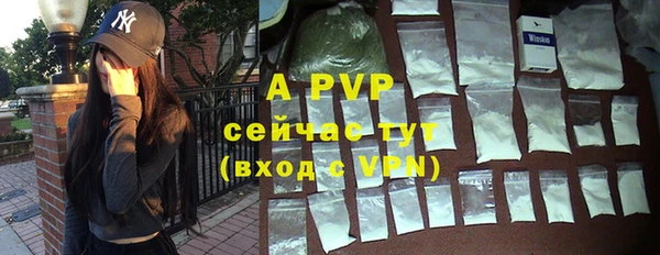 скорость mdpv Киреевск