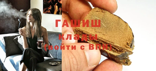 винт Кинешма