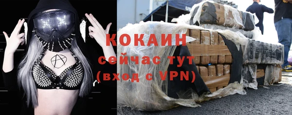 скорость mdpv Киреевск