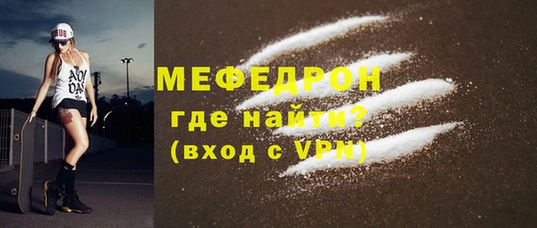 кокаин премиум Киренск