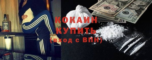 винт Кинешма