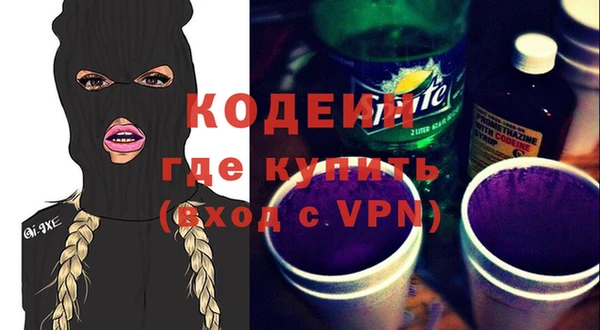 винт Кинешма