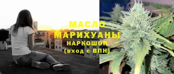скорость mdpv Киреевск