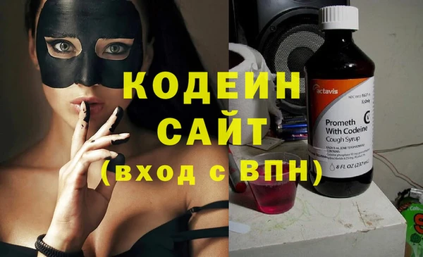 винт Кинешма