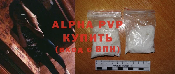 скорость mdpv Киреевск